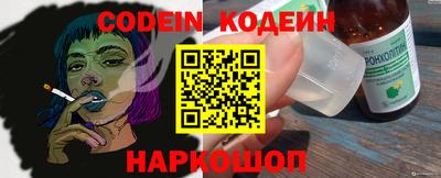 метадон Азнакаево
