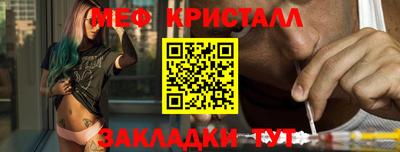 метадон Азнакаево