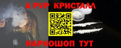 метадон Азнакаево