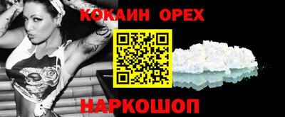 мет Абакан