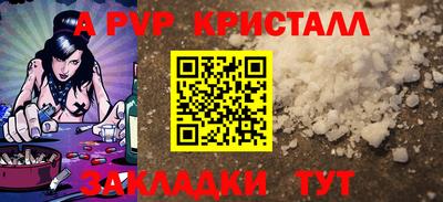 метадон Азнакаево