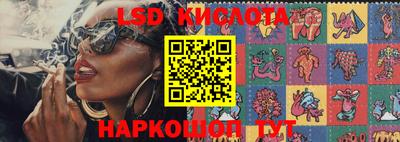 мет Абакан