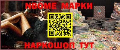 мет Абакан
