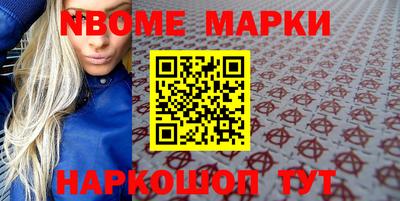 мет Абакан