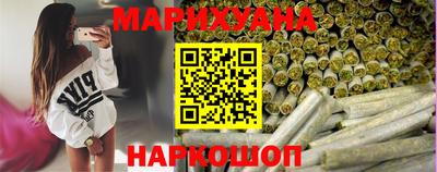 метадон Азнакаево