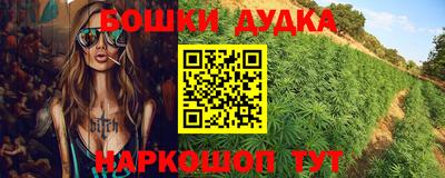мет Абакан