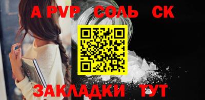 метадон Азнакаево