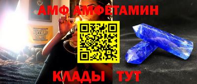 метадон Азнакаево