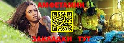 метадон Азнакаево