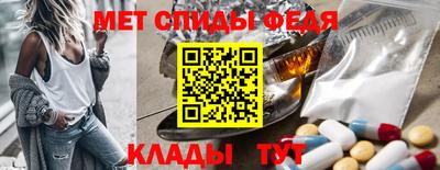 метадон Азнакаево