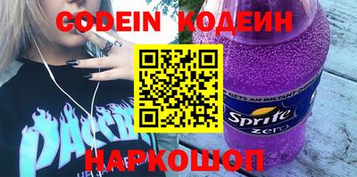 мет Абакан