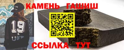мет Абакан