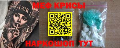 метадон Азнакаево